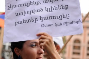 Учителя тоже против обязательной накопительной пенсионной системы (фото)