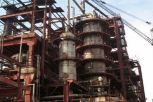 Iranian Company Drops Bankruptcy Suit Against Nairit Rubber