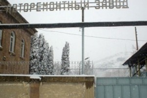 Տեղական արտադրողի գաղափա՞րն են յուրացրել