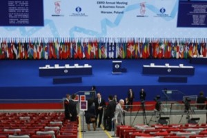 Ежегодное собрание ЕБРР проходит под усиленным контролем полиции