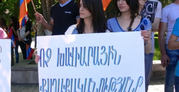 Молодежь Арцаха против заявления Уорлика