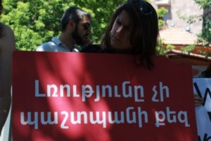 Rape Victim Supporters Demonstrate Outside Presidential Office in Yerevan