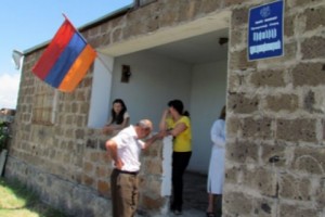Նախապես գրված աճուրդային «սցենար»