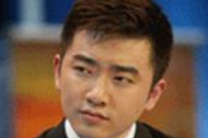 China: TV Anchor Arrested In Anti-Corruption Probe