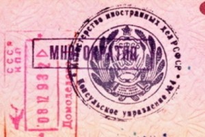 United Kingdom: Rapid Rise In Entrepreneur Visa Applicants Worrisome
