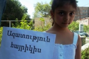 «Փողազգի իշխանությունը մեր երկիրն ա նվեր տալիս չգիտես՝ ում». Վոլոդյա 
Ավետիսյանի վերջին 
խոսքը