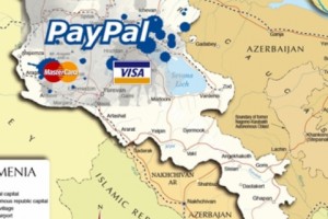 Paypal-ն արդեն հասանելի է Հայաստանում