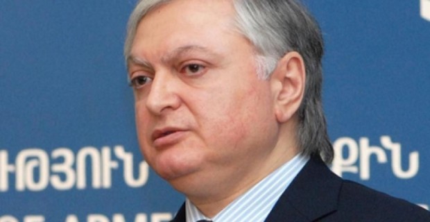 Министр иностранных дел встретился с сопредседателями Минской группы ОБСЕ