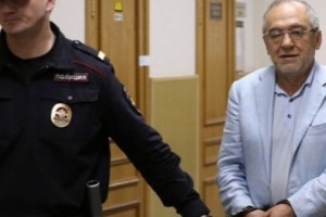 “Произошедшее с Левоном Айрапетяном показывает слабость наших властей как внутри страны, 
так и за ее пределами”