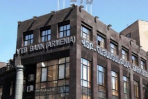 Америка ввела санкции против банка ВТБ