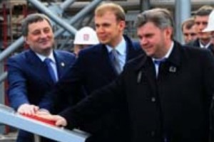 Ukraine: Kurchenko Employee Working For New Administration
