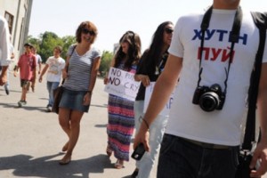 Шествие против членства РА в Таможенном союзе