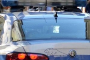 Italy: 27 Arrested On Mob Charges, Canadian Connection Alleged