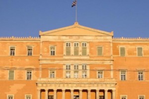 Greek Parliament Approves Hate Crime Bill: Stiffer Penalties for Genocide Denial