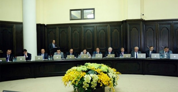 Սյունիքի մարզի որոշ համայնքների մասնավոր տարածքների նկատմամբ 
կառավարությունը ճանաչել բացառիկ` գերակա հանրային շահ