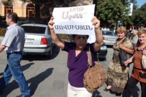 Զանգ նախագահի խորհրդականին, կամ Մովսիսյանին սպասելիս