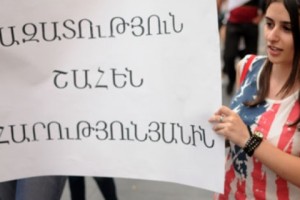 Երթ՝ ի պաշտպանություն Շահեն Հարությունյանի (լուսանկարներ)