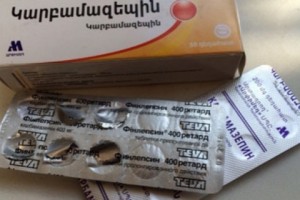 Պետպատվերով տրվող հնդկական դեղի ամենամեծ ներկրողը Հայաստանն է. հիվանդները 
դժգոհ են