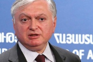 Foreign Ministers of Armenia and Azerbaijan Meet in New York: Discuss Upcoming Paris Meeting of 
Both Countries' Presidents