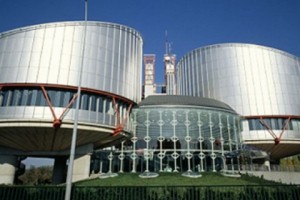 ՀԿ-ների հայտարարությունը Մարդու իրավունքների եվրոպական դատարանում Հայաստանի թեկնածուների մրցույթի վերաբերյալ