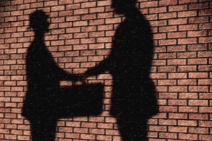 40 հազար դրամը կարող է ազատազրկել «Վանաձոր» ՔԿՀ-ի աշխատակցին