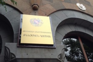 Գինեկոլոգիայի բաժանմունքում կնոջ մահվան դեպքի առթիվ քրեական գործ է հարուցվել