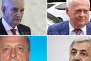 Romania: Forest Agency, Officials Investigated For Corruption