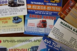 Վճռաբեկ դատարանը մերժել է բեռնափոխադրողների բողոքն ընդդեմ ՏՄՊՊՀ-ի