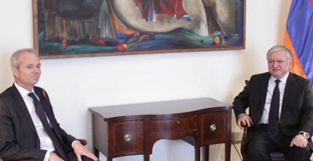 "Соединенное Королевство рассматривает Армению как важного партнера"