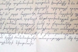 Осужденные сигнализируют: существует дискриминация по статьям УК РА