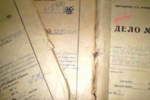 Год сопричастности к “Искалеченным судьбам”