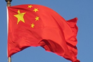 China: 288 Arrested In 56 Nations In Corruption Crackdown