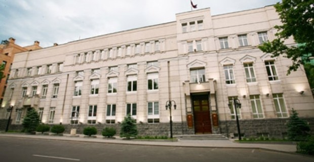 Armenia's Central Bank: Promises to Stabilize a Weakening AMD