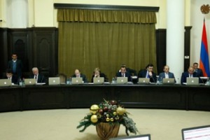 Ստեղծվել է Հայաստանի զարգացման հիմնադրամ