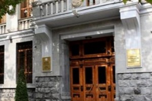 Գլխավոր դատախազությունը ասում է, թե միջոցներ է ձեռնարկում քրեական պատասխանատվության անխուսափելիության ապահովման ուղղությամբ