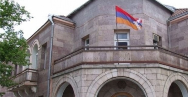 Փարիզում տեղի է ունեցել «Լուսանկարներ և զանգվածային ոճրագործություններ» խորագրով կոնֆերանս-ցուցահանդես