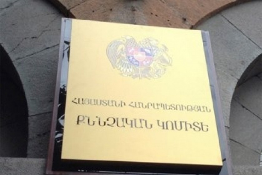 Four Armenian Soldiers Indicted for Murdering a Fellow Soldier