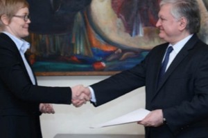 Armenian Foreign Minister Meets Speaker of the Georgian Parliament in Yerevan