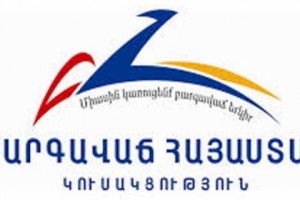 Prosperous Armenia Pulls Out of Friday's Pan-National Rally