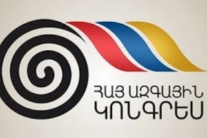 Կոնգրեսը փետրվարի 20-ի հանրահավաքը տեղափոխում է մարտի 1-ին