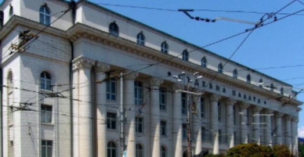 Bulgaria: Sofia Judge Suspended in Government Wiretapping Case
