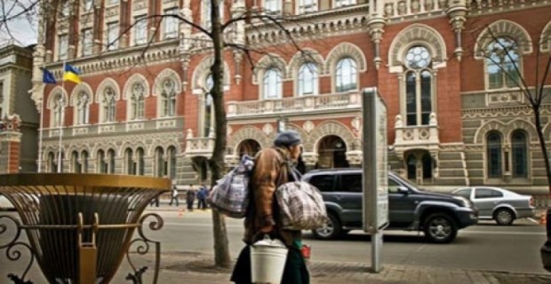 300 տոկոսի հասնող ինֆլյացիա՝ Ուկրաինայում