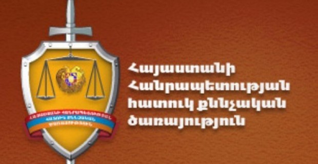 ՀՔԾ. հատուկ ծառայություն իրականացնողը ալկոհոլային հարբածության վիճակում վթարի է ենթարկվել