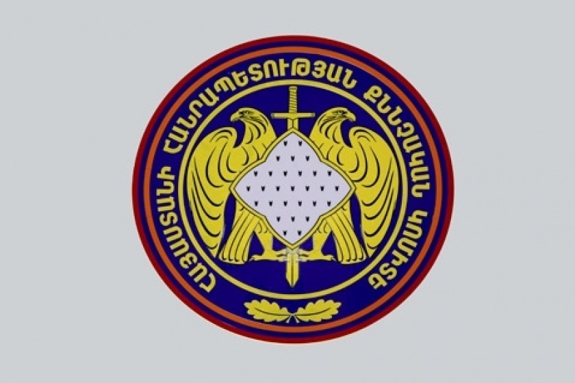 Նուբարաշենում 3 հոգու սպանության դեպքի առթիվ հարուցվել է քրգործ