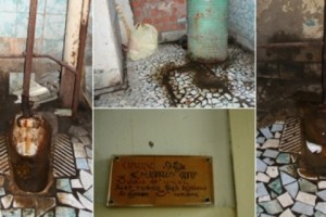 The map of the toilets of 22 polyclinics of Yerevan