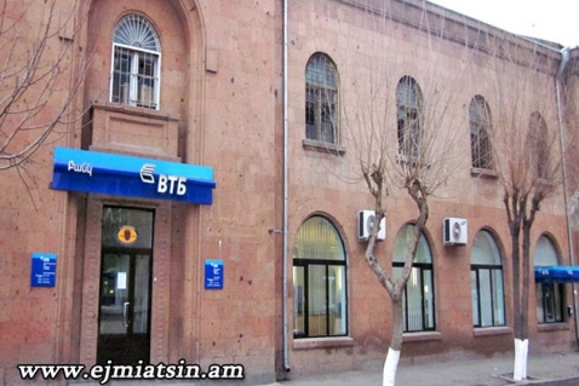 Robbery of Etchmiadzin Bank Thwarted