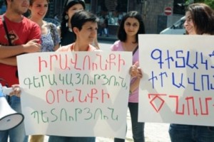 Հանրության պատժելու գործառույթը - 3