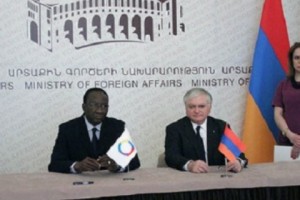 Министр иностранных дел принял представителей комитета по подготовке министерской 
конференции Франкофонии