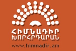 «100-ամյակը առանց ռեժիմի» շարժման դեմ բռնությունները կարող են ցասում առաջացնել. հիմնադիր խորհրդարան