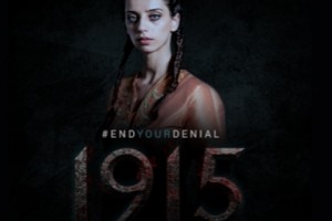 На суд зрителей скоро будет представлен фильм “1915”